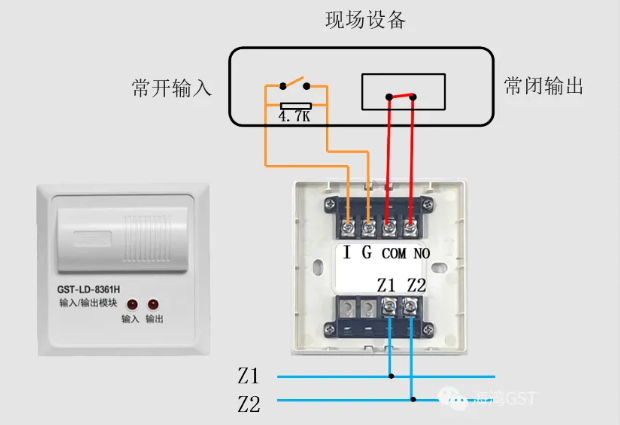 新疆海灣消防GST-LD-8361H兩線制模塊接線圖