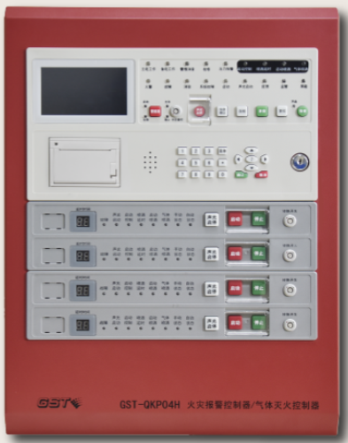 新疆海灣GST-QKP04H高能氣體滅火控制器