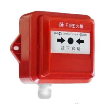 新疆海灣J-SAM-GST9223B/W消火栓按鈕