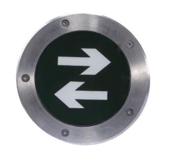 新疆海灣HW-BLJC-1LREI0.5W-N522集中電源集中控制型消防應(yīng)急標(biāo)志燈具