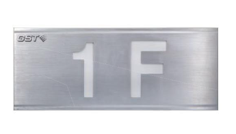 新疆海灣HW-BLJC-10EⅡ0.7W-N423集中電源集中控制型消防應(yīng)急標(biāo)志燈具