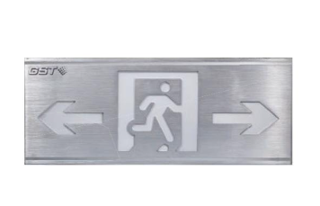 新疆海灣HW-BLJC-1LREⅡ0.5W-N420集中電源集中控制型消防應(yīng)急標(biāo)志燈具