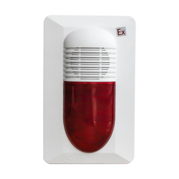 新疆海灣GST-HX-MN100C(Ex)火災聲光警報器