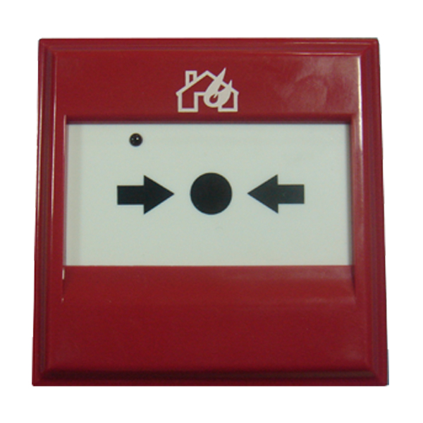 新疆海灣DI-M9204手動報(bào)警按鈕