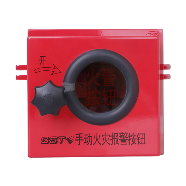 新疆海灣LZ10002手動火災報警按鈕防雨罩