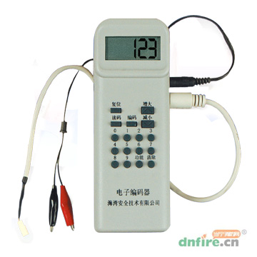 新疆海灣GST-BMQ-2電子編碼器(船用)