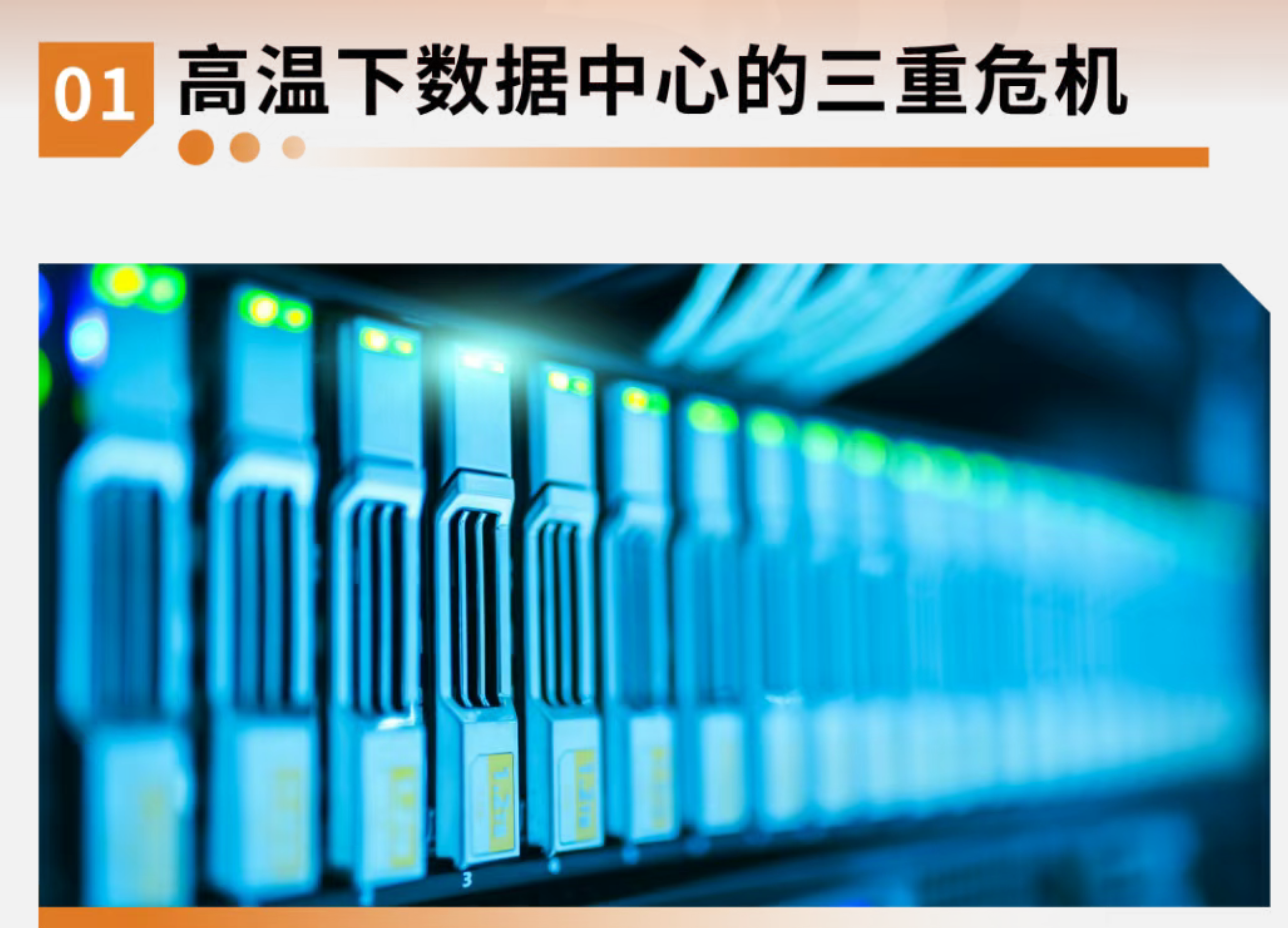 1753752588898080.png 1753752588898080.png