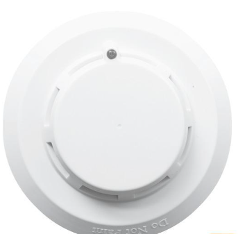 新疆海灣JTY-GD-G7X(IP)點(diǎn)型光電感煙火災(zāi)探測(cè)器